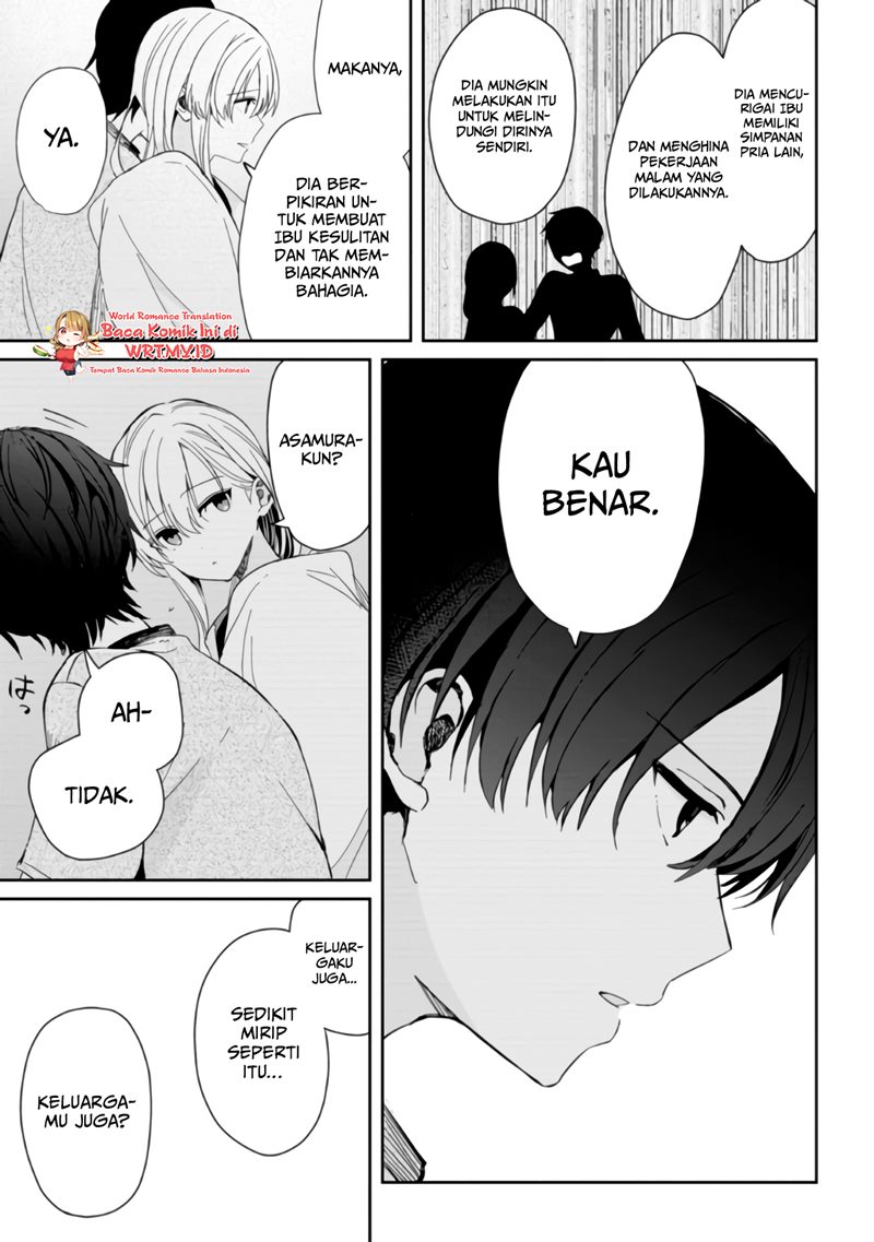 gimai-seikatsu - Chapter: 7