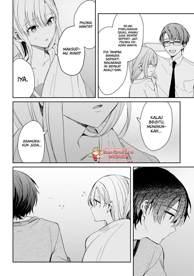 gimai-seikatsu - Chapter: 7