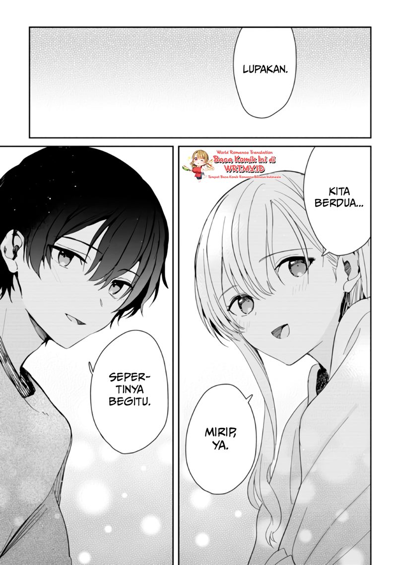 gimai-seikatsu - Chapter: 7