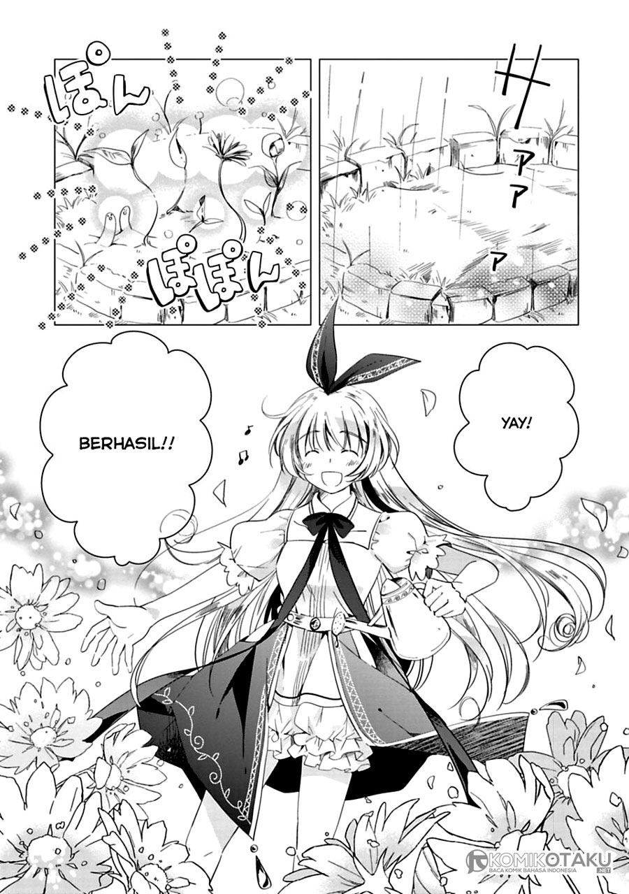 kami-sama-no-iru-keshiki - Chapter: 01