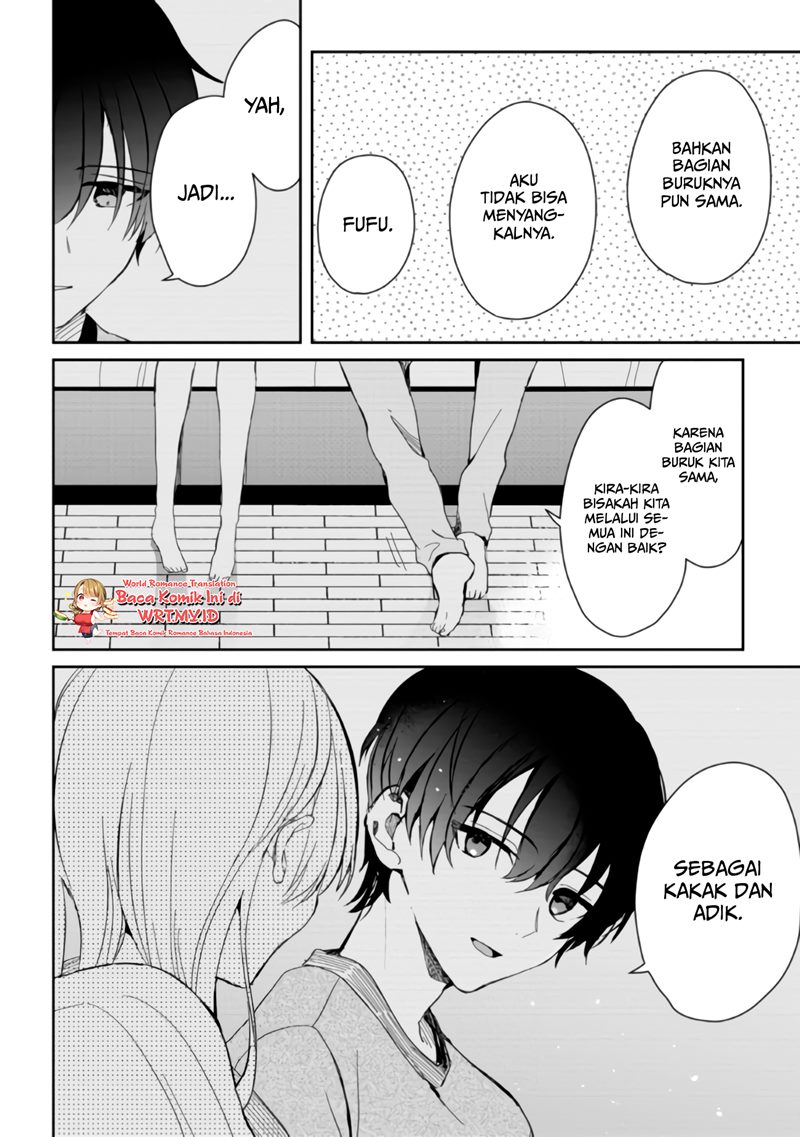 gimai-seikatsu - Chapter: 7