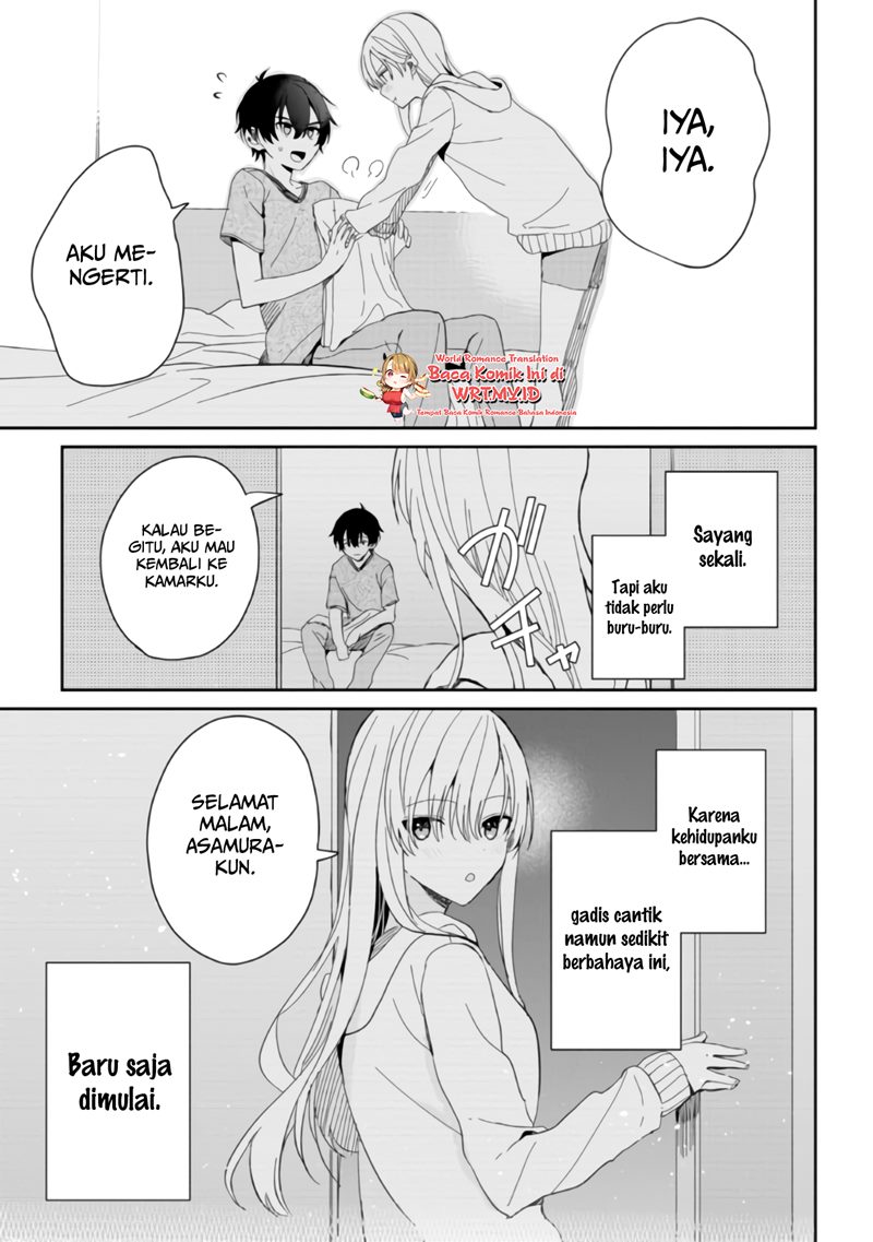gimai-seikatsu - Chapter: 7