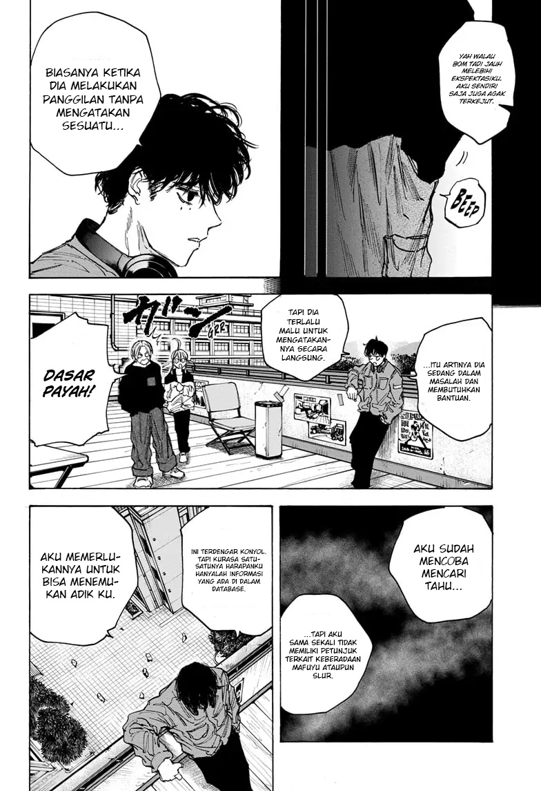 sakamoto-days - Chapter: 82