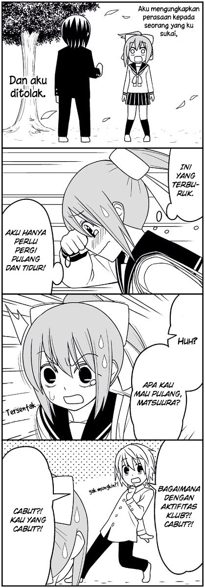 tsurezure-children - Chapter: 3