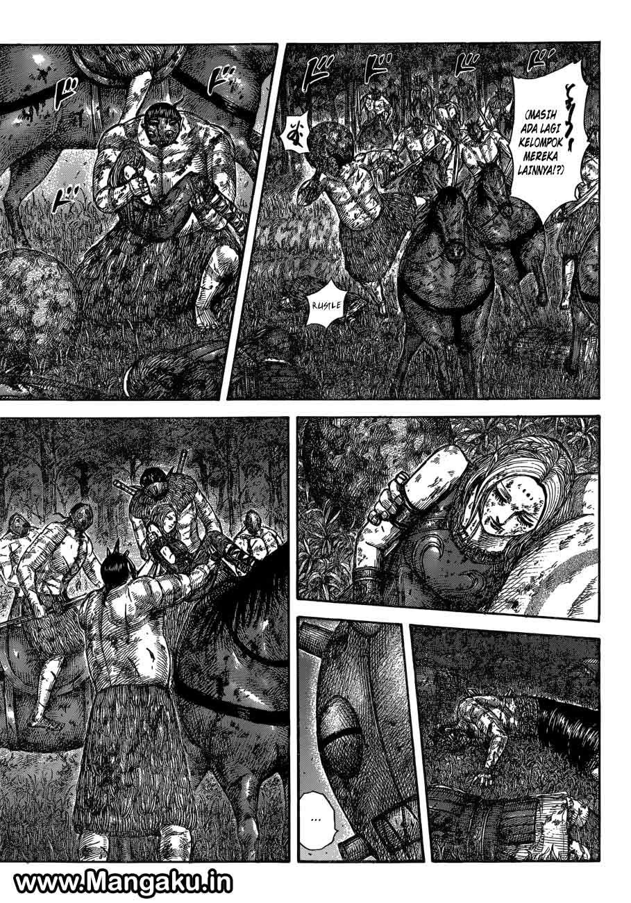 kingdom - Chapter: 570
