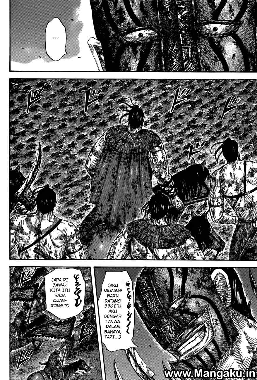 kingdom - Chapter: 570