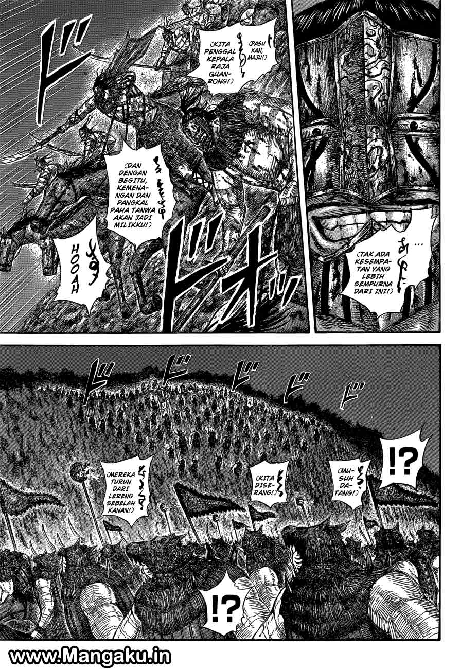 kingdom - Chapter: 570