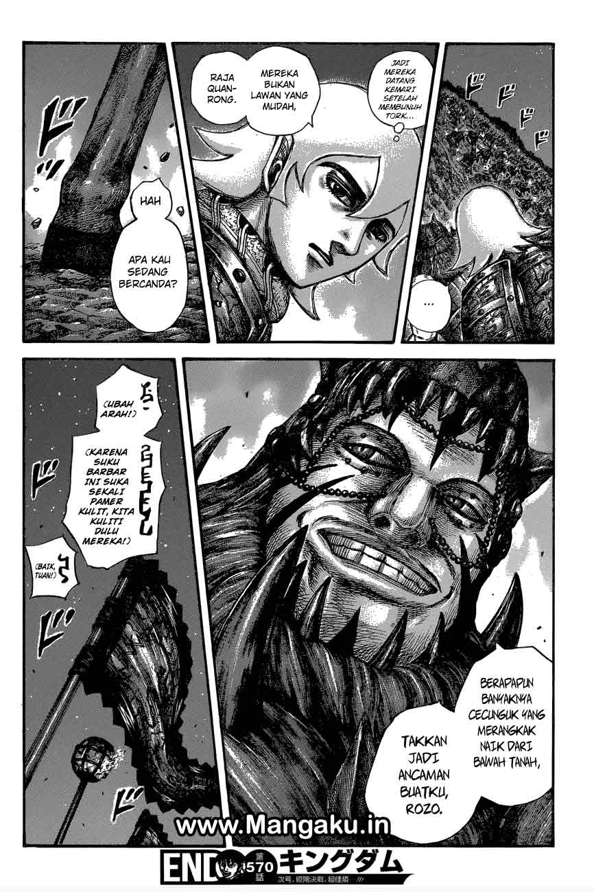 kingdom - Chapter: 570