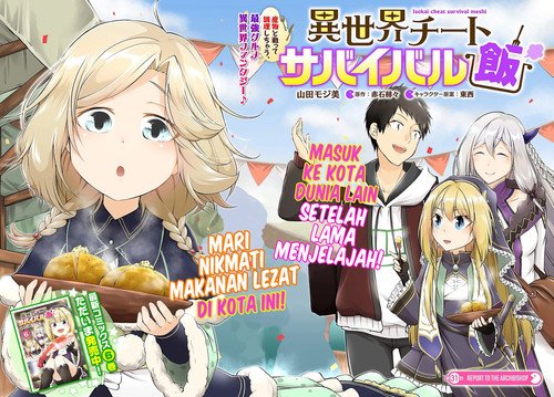 isekai-cheat-survival-meshi - Chapter: 31