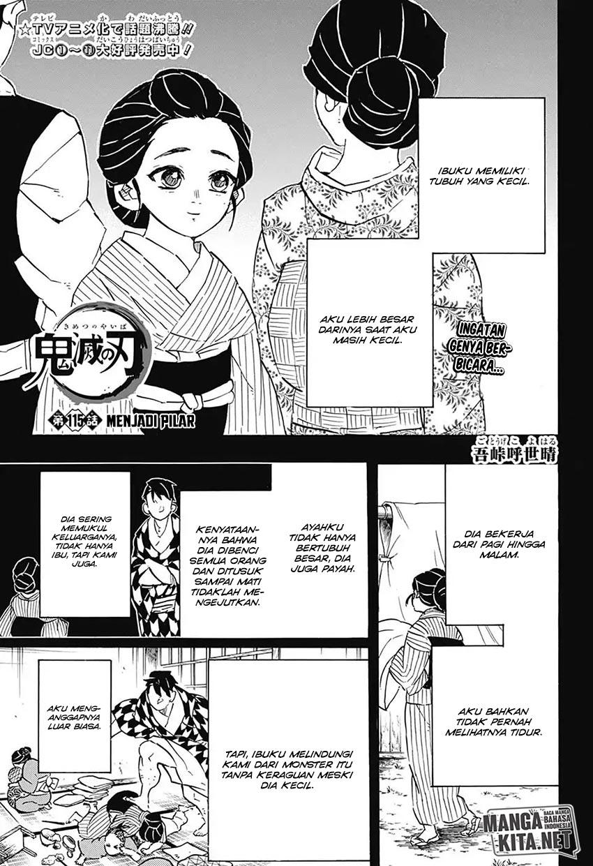 kimetsu-no-yaiba - Chapter: 115