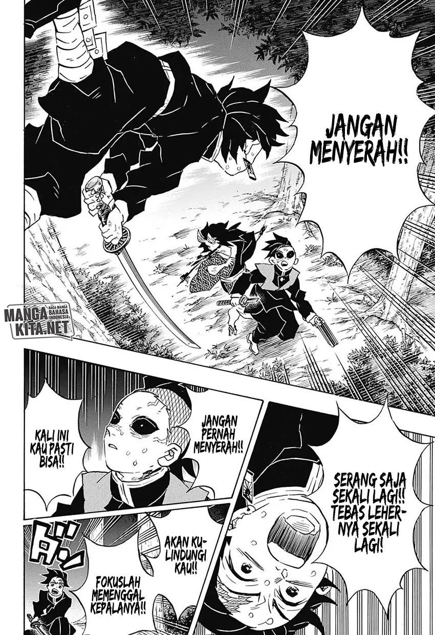 kimetsu-no-yaiba - Chapter: 115