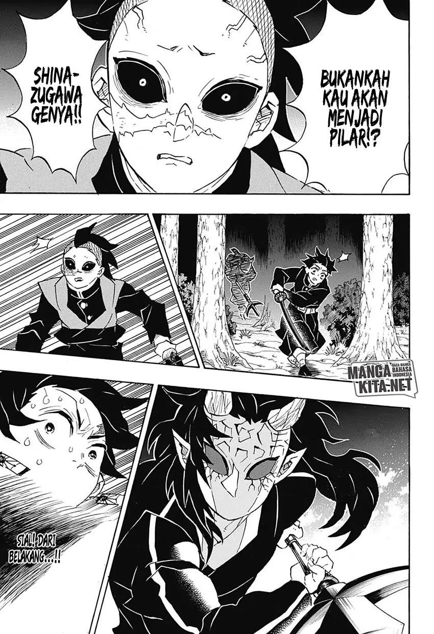 kimetsu-no-yaiba - Chapter: 115