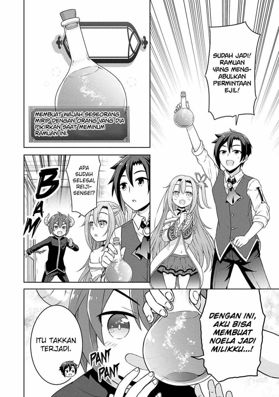 cheat-kusushi-no-slow-life-isekai-ni-tsukurou-drugstore - Chapter: 48