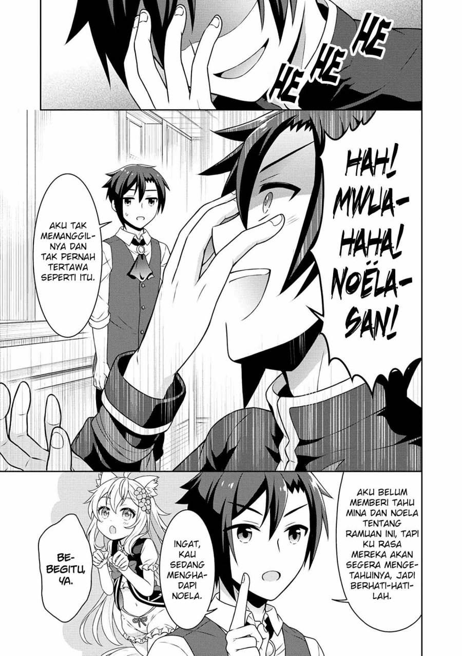 cheat-kusushi-no-slow-life-isekai-ni-tsukurou-drugstore - Chapter: 48