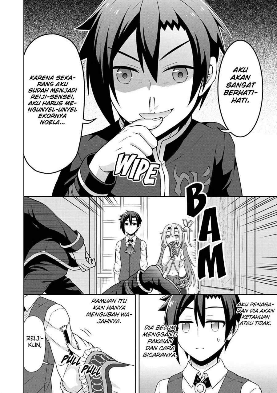 cheat-kusushi-no-slow-life-isekai-ni-tsukurou-drugstore - Chapter: 48