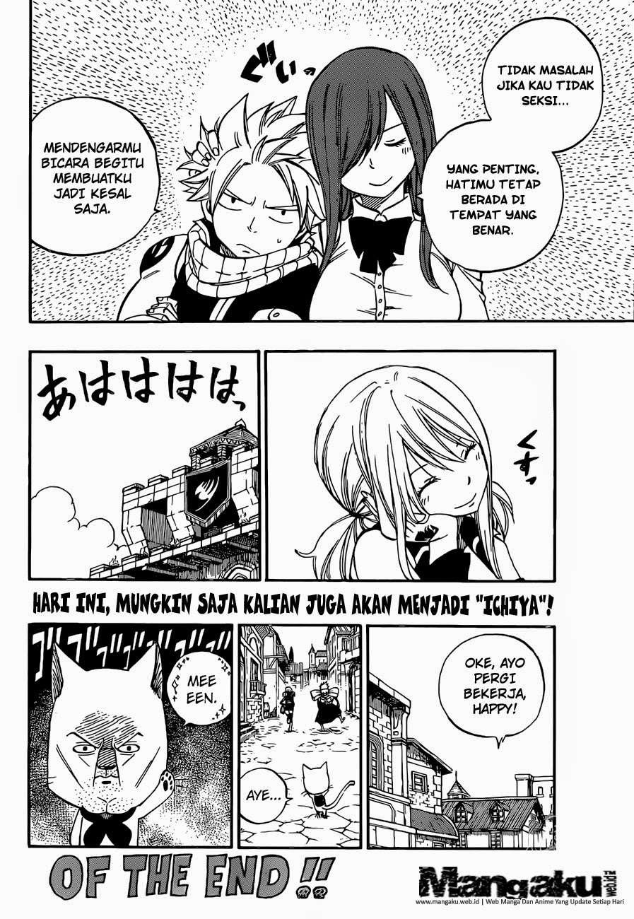 fairy-tail - Chapter: 437a