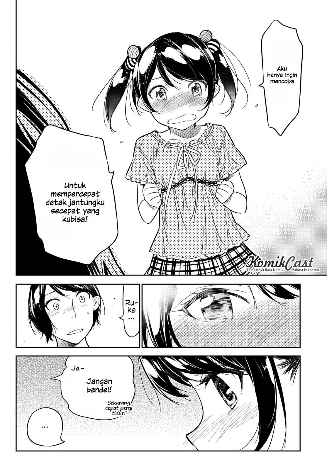 kanojo-okarishimasu - Chapter: 28