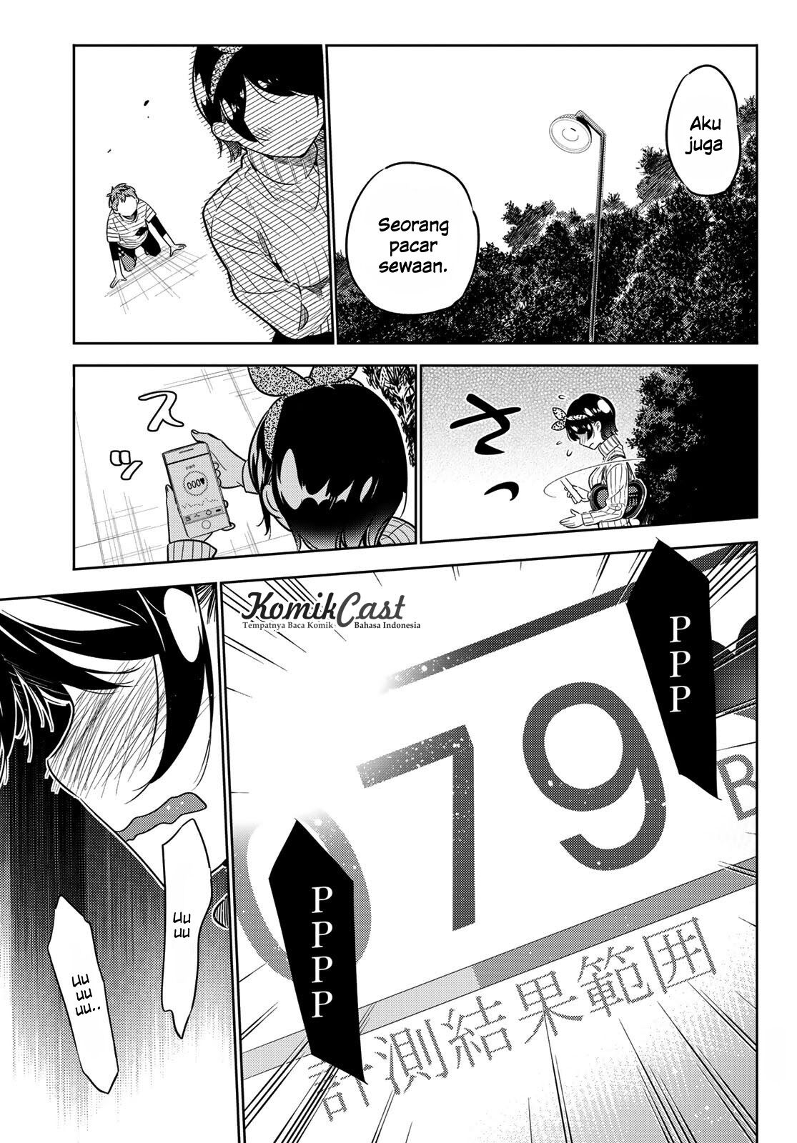 kanojo-okarishimasu - Chapter: 28