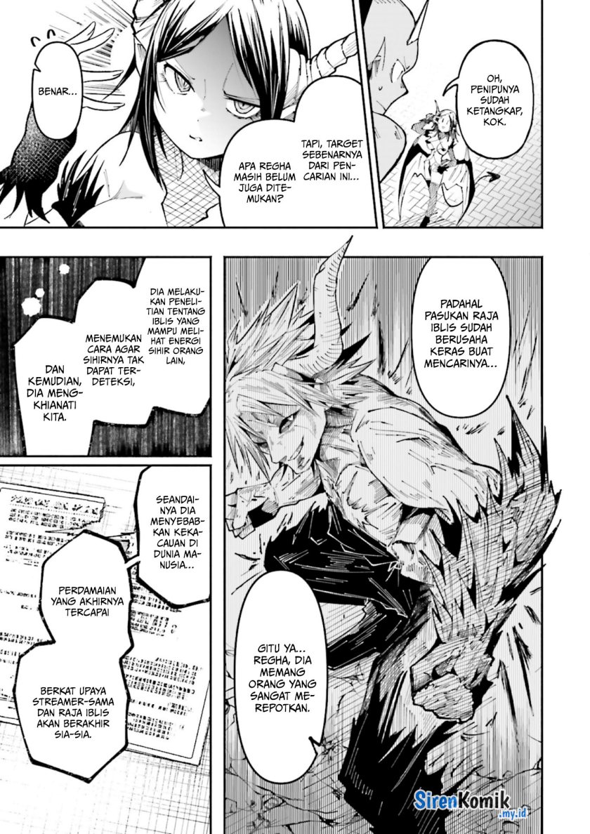 isekai-de-haishin-katsudou-wo-shitara-tairyou-no-yandere-shinja-wo-umidashite-shimatta-ken - Chapter: 26