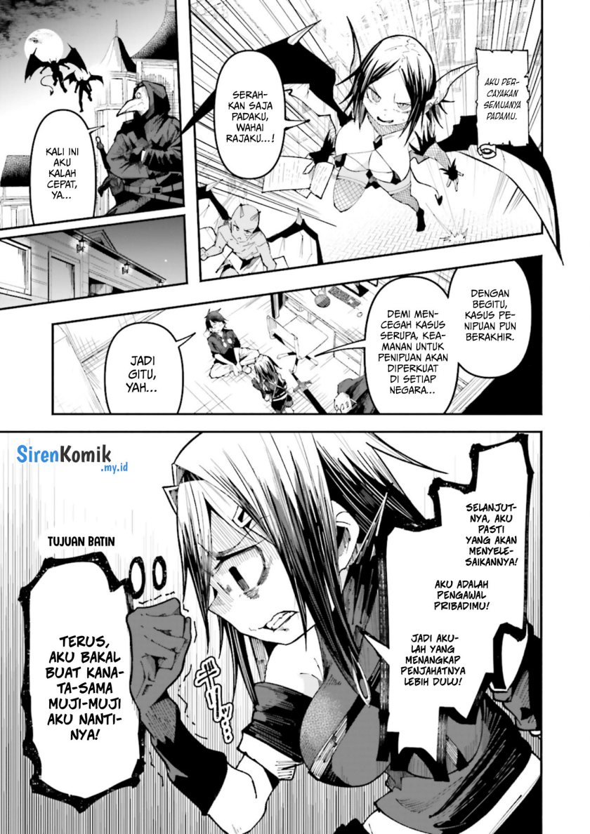 isekai-de-haishin-katsudou-wo-shitara-tairyou-no-yandere-shinja-wo-umidashite-shimatta-ken - Chapter: 26