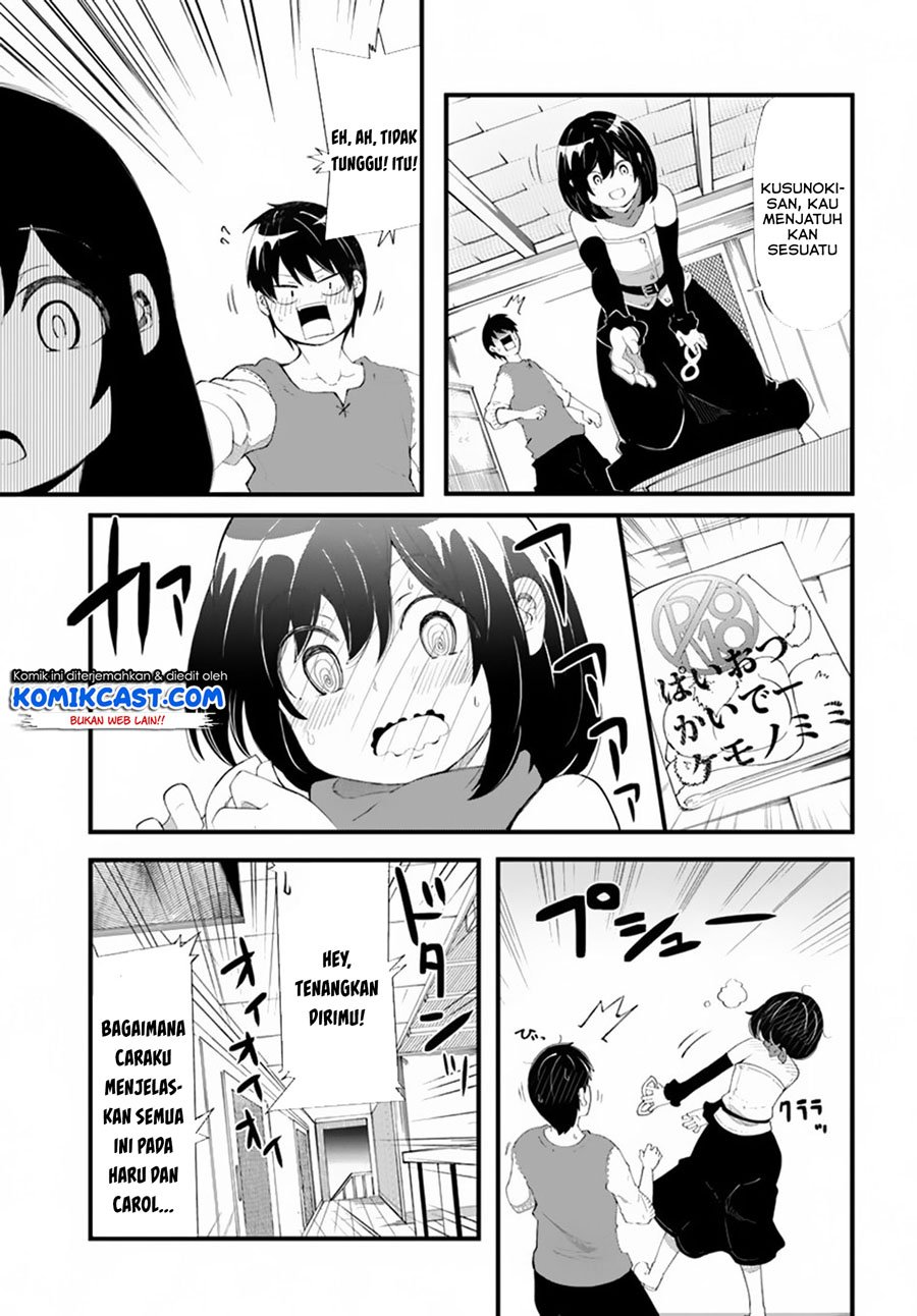 seichou-cheat-de-nandemo-dekiru-you-ni-natta-ga-mushoku-dake-wa-yamerarenai-you-desu - Chapter: 28.2