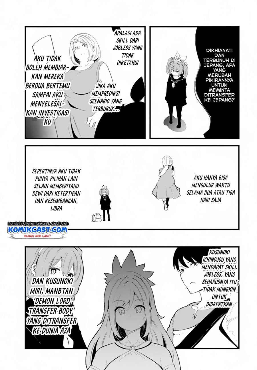 seichou-cheat-de-nandemo-dekiru-you-ni-natta-ga-mushoku-dake-wa-yamerarenai-you-desu - Chapter: 28.2