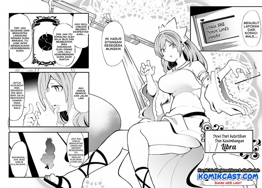 seichou-cheat-de-nandemo-dekiru-you-ni-natta-ga-mushoku-dake-wa-yamerarenai-you-desu - Chapter: 28.2