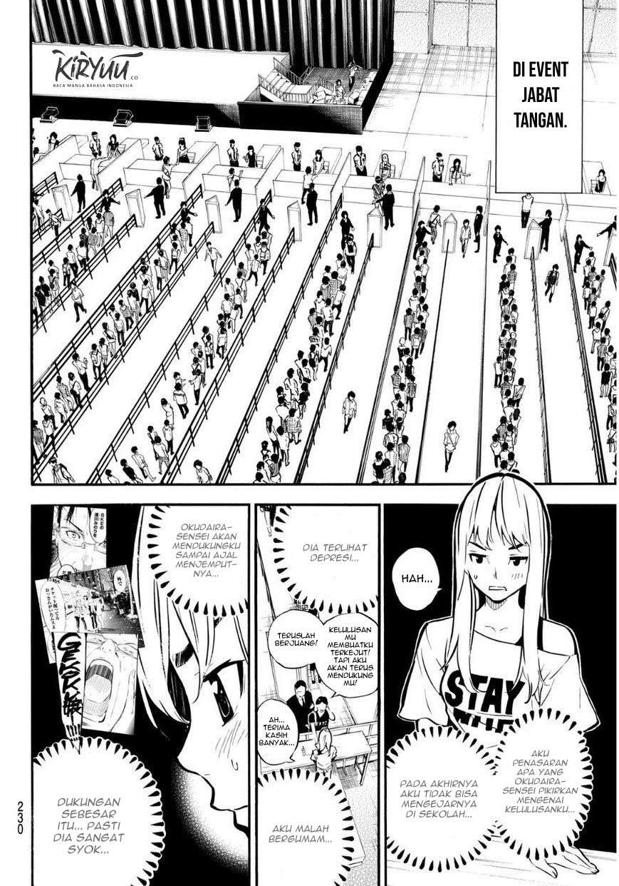 akb49-renai-kinshi-jourei - Chapter: 220