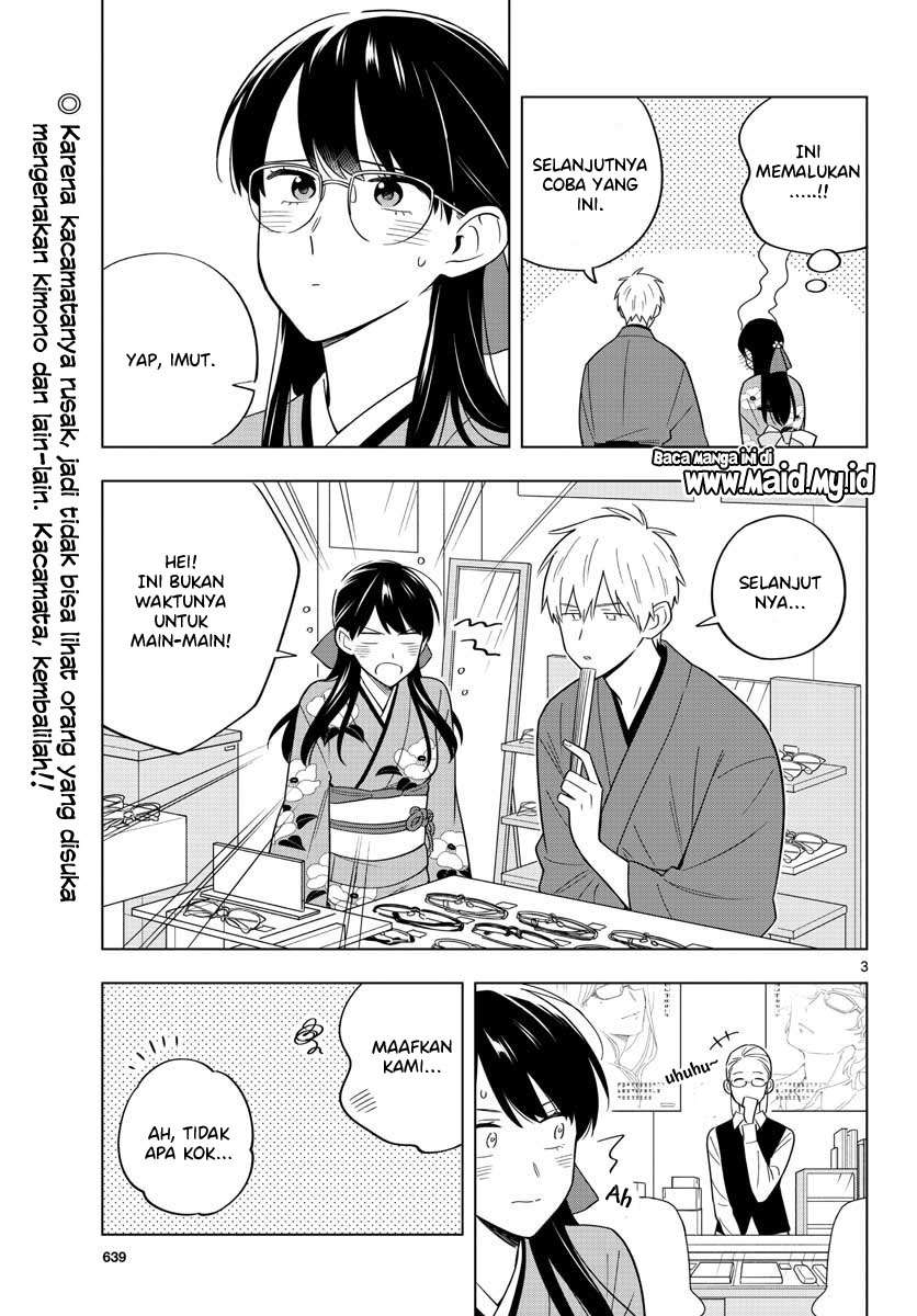 sensei-wa-koi-wo-oshierarenai - Chapter: 38