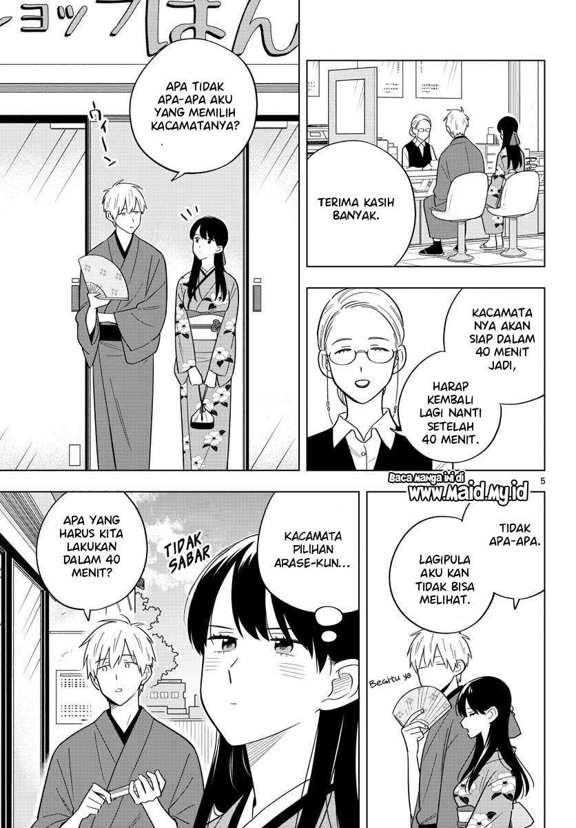 sensei-wa-koi-wo-oshierarenai - Chapter: 38