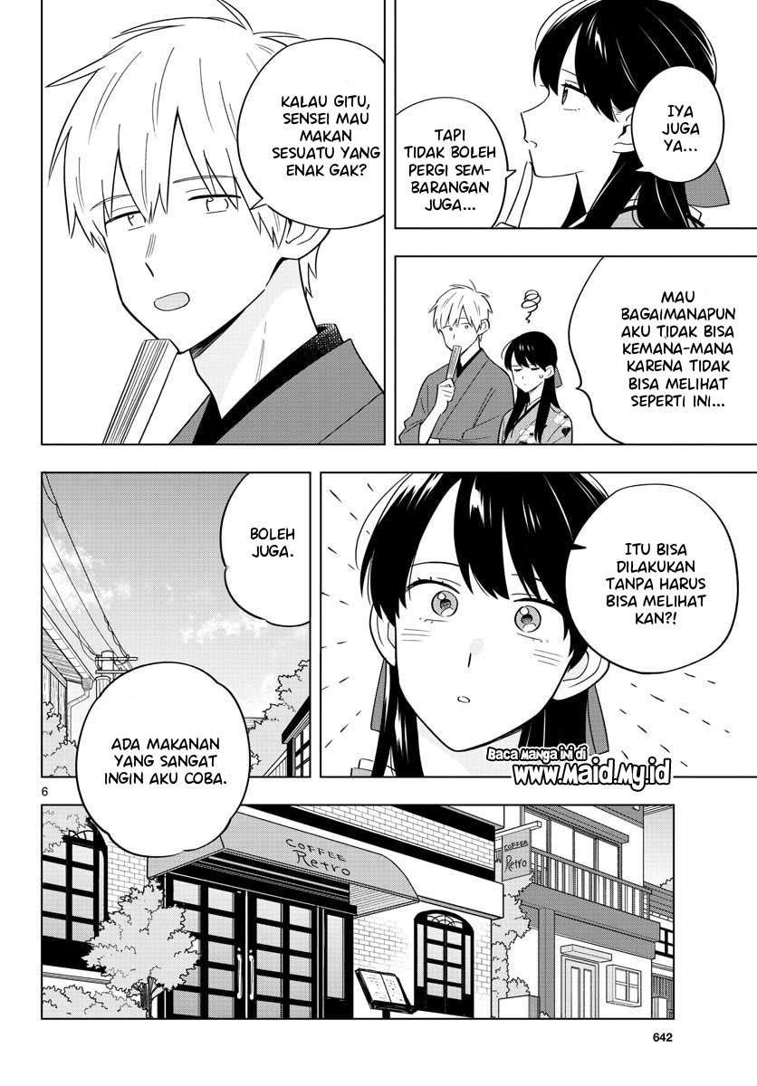 sensei-wa-koi-wo-oshierarenai - Chapter: 38