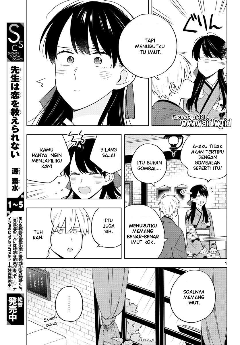 sensei-wa-koi-wo-oshierarenai - Chapter: 38