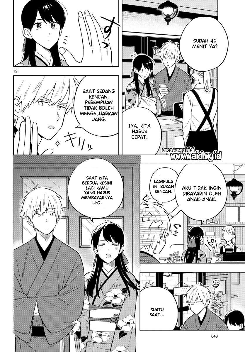 sensei-wa-koi-wo-oshierarenai - Chapter: 38