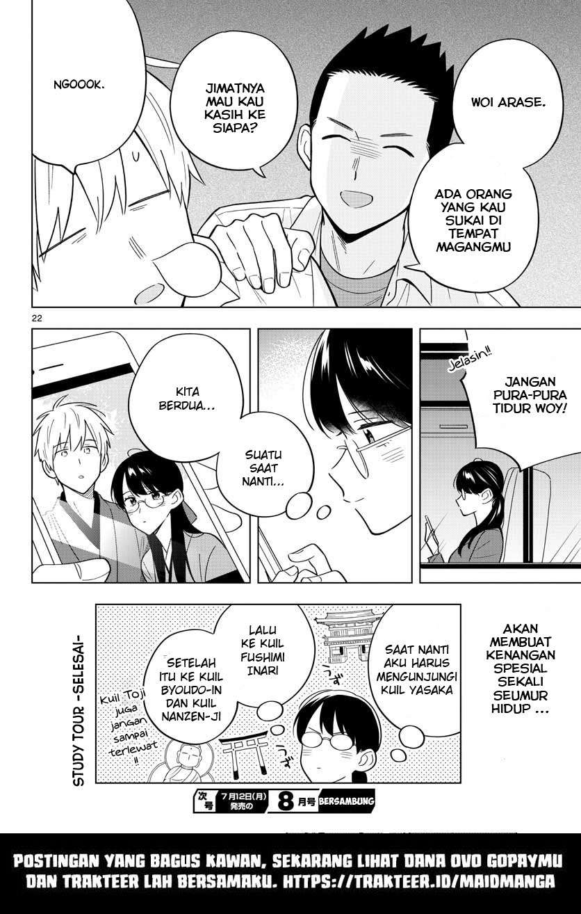 sensei-wa-koi-wo-oshierarenai - Chapter: 38