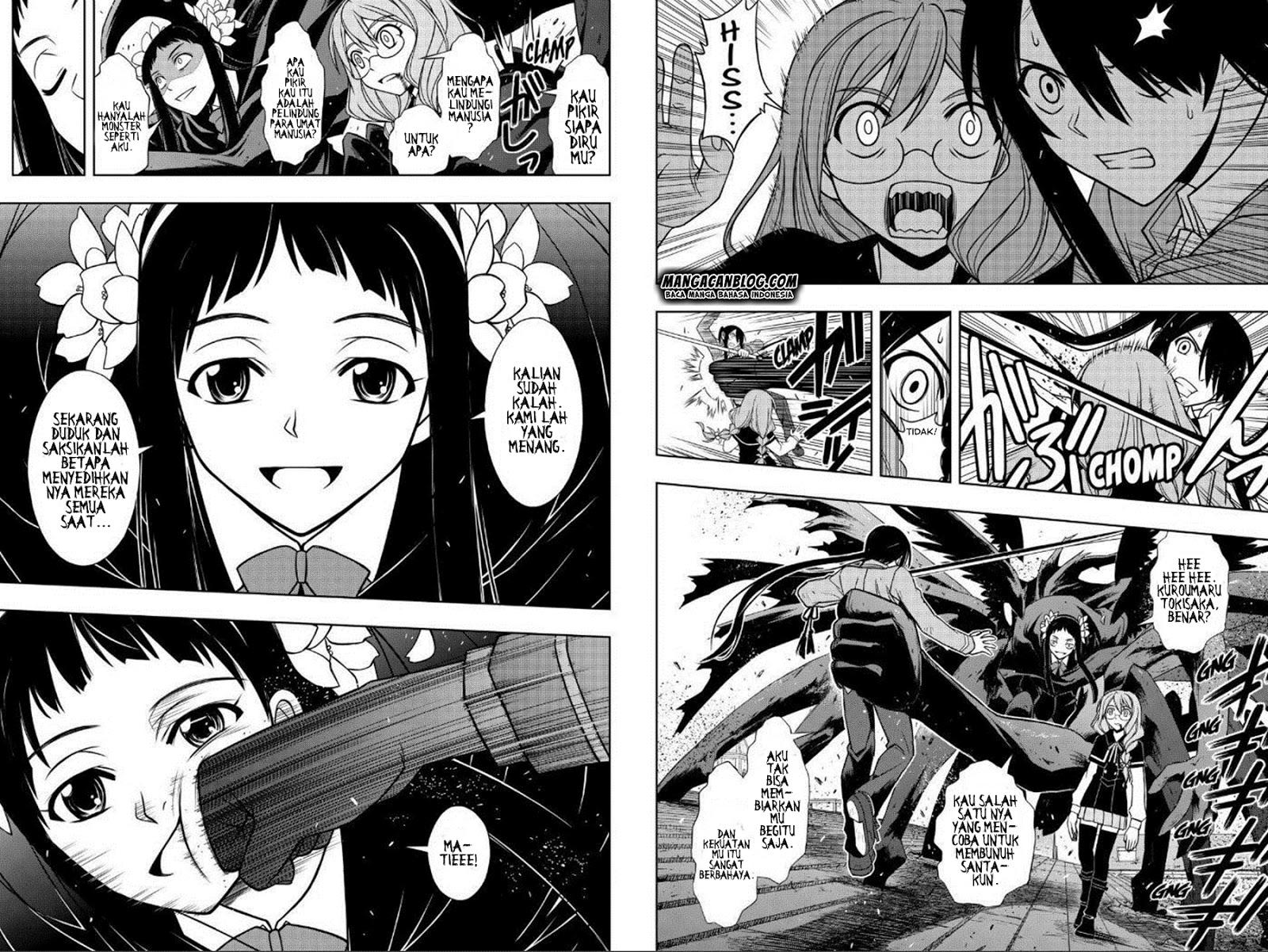 uq-holder - Chapter: 54