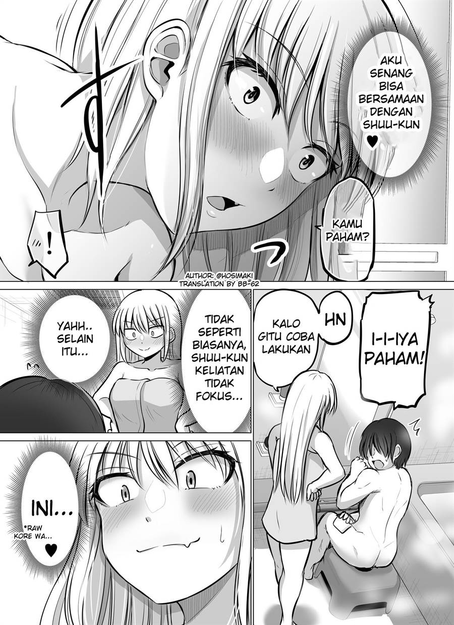 kore-kara-dandan-shiawase-ni-natte-iku-kowai-onna-joushi - Chapter: 49