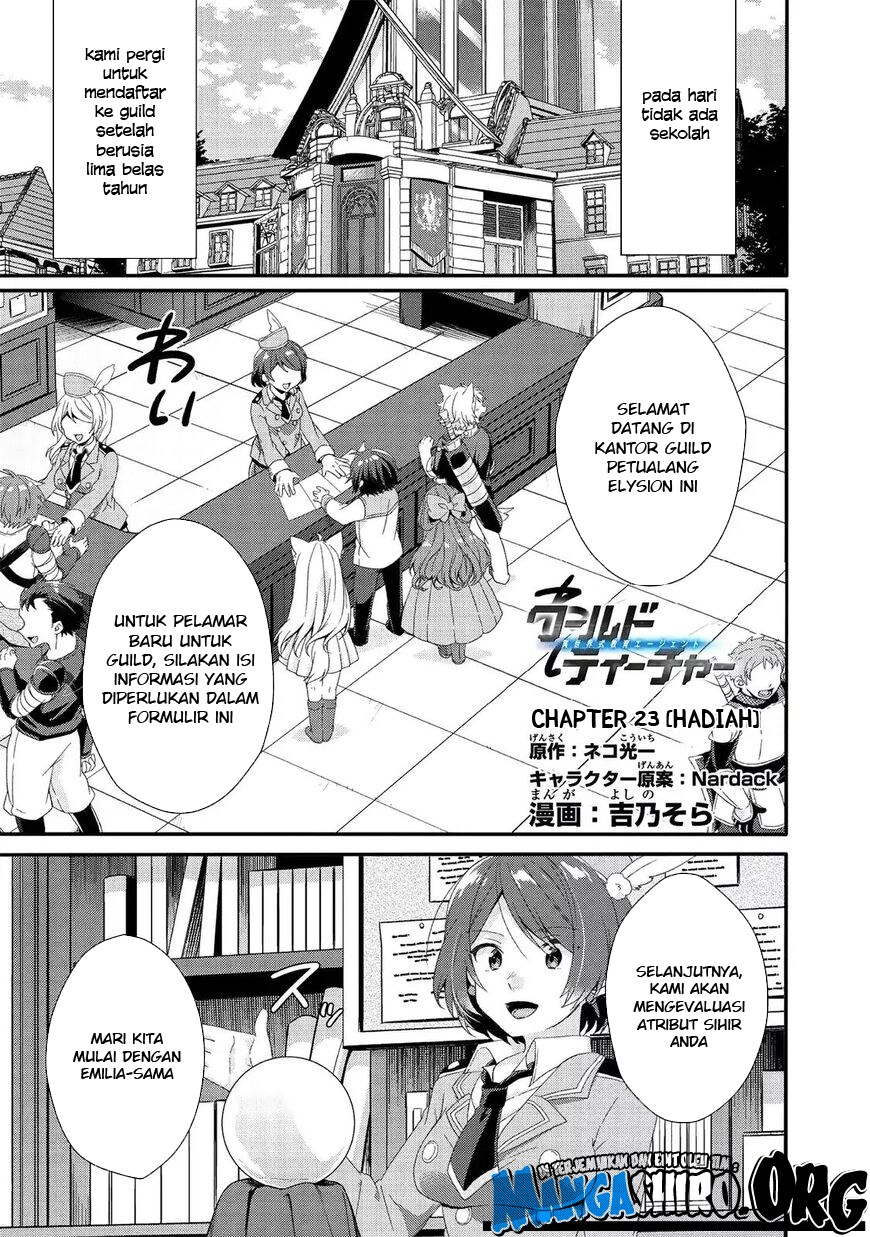 world-teacher-isekaishiki-kyouiku-agent - Chapter: 23