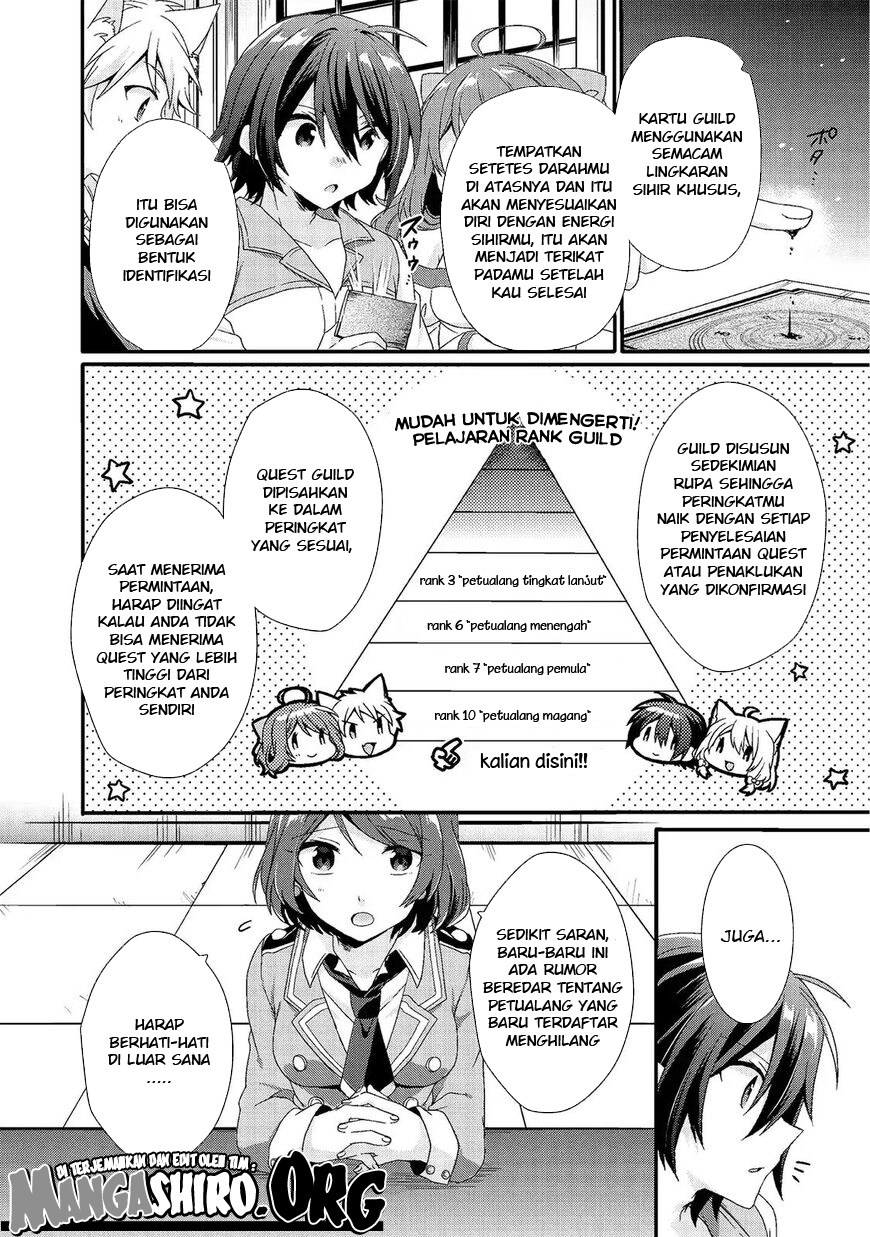 world-teacher-isekaishiki-kyouiku-agent - Chapter: 23