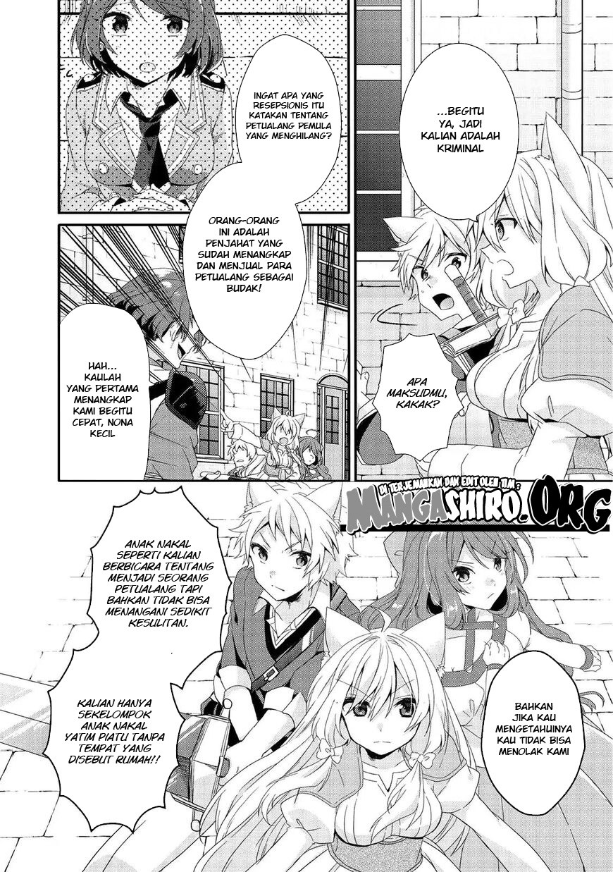 world-teacher-isekaishiki-kyouiku-agent - Chapter: 23