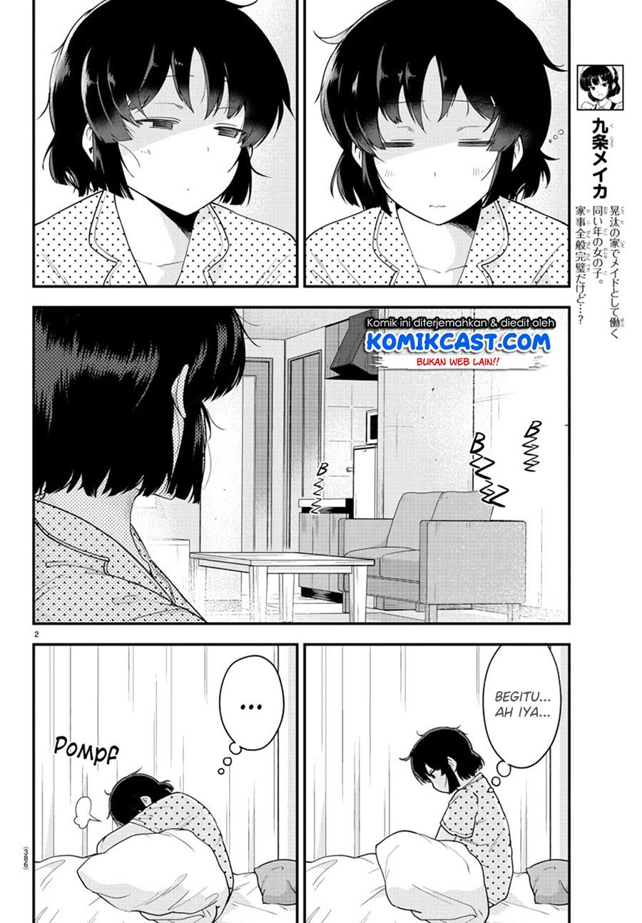 meika-san-cant-conceal-her-emotions - Chapter: 78