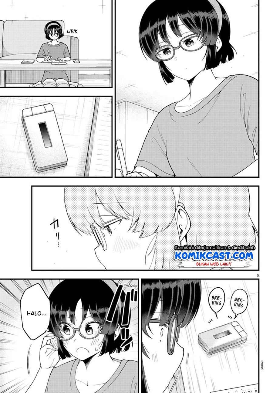 meika-san-cant-conceal-her-emotions - Chapter: 78