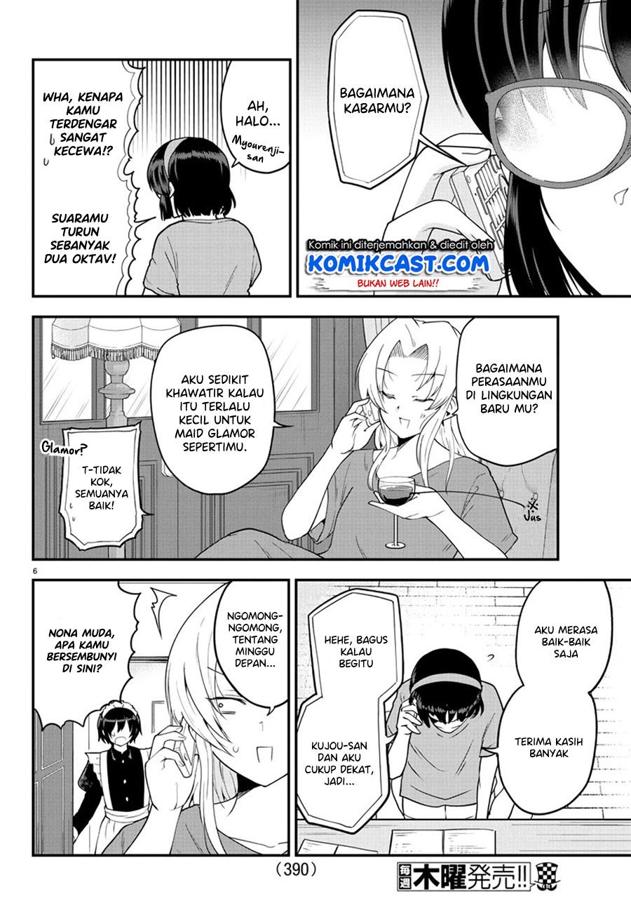 meika-san-cant-conceal-her-emotions - Chapter: 78