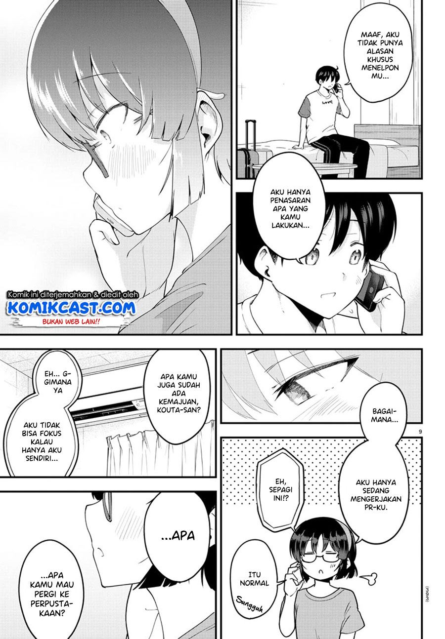 meika-san-cant-conceal-her-emotions - Chapter: 78