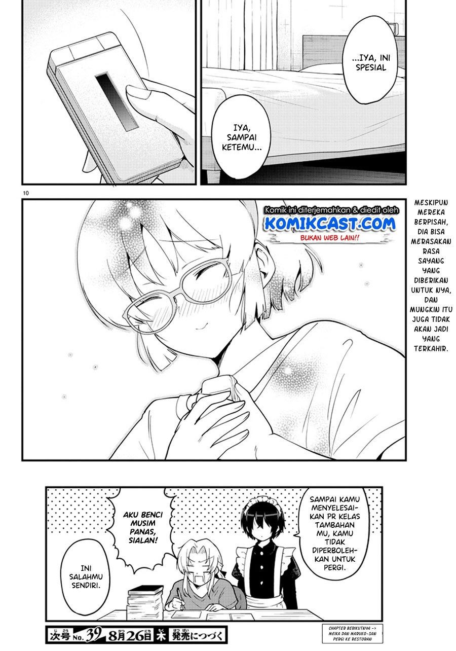 meika-san-cant-conceal-her-emotions - Chapter: 78