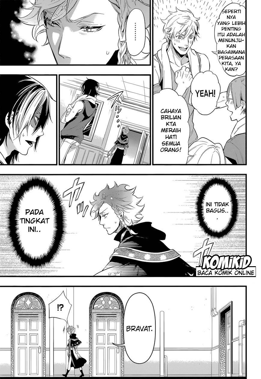 kuroshitsuji - Chapter: 123