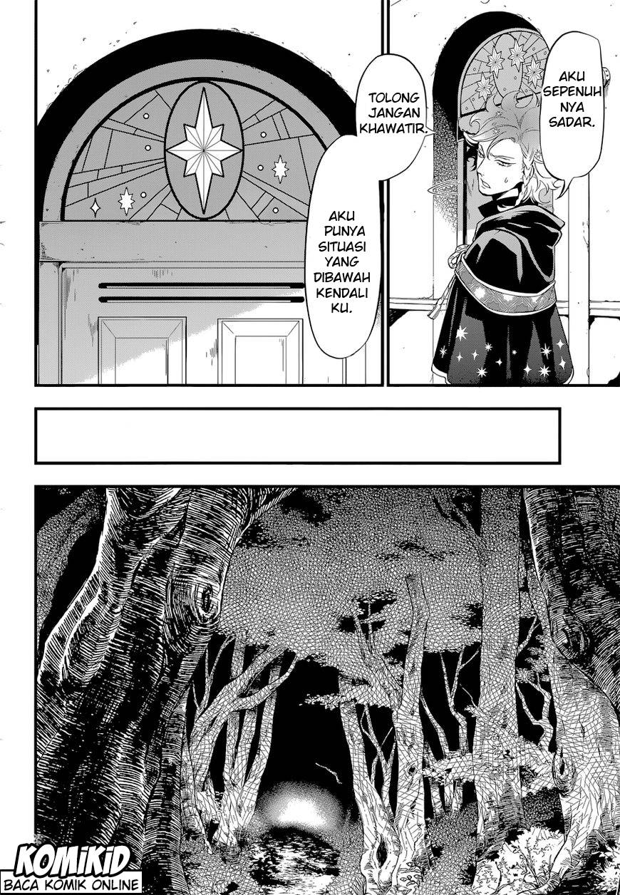 kuroshitsuji - Chapter: 123