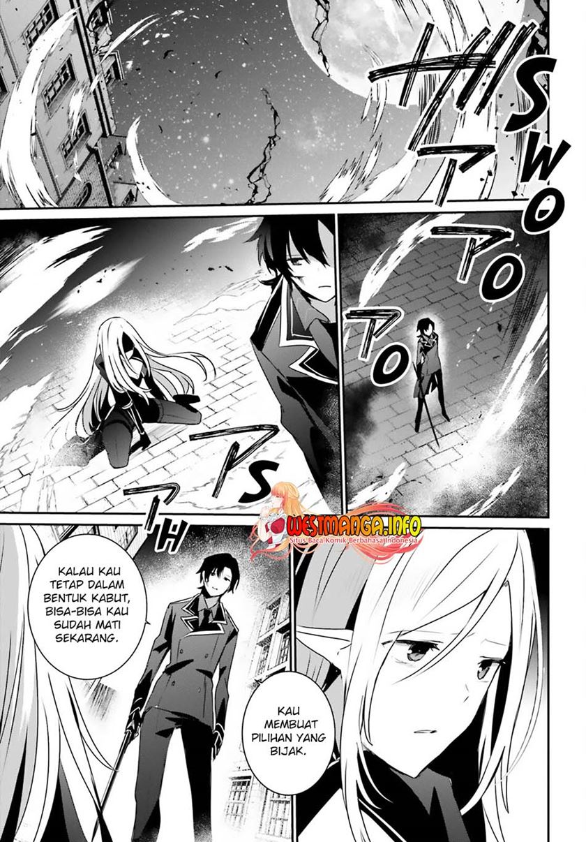 kage-no-jitsuryokusha-ni-naritakute - Chapter: 38