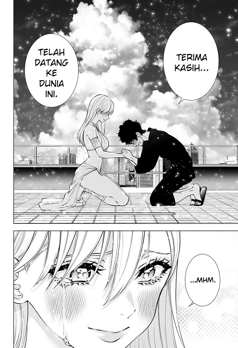 5-dimensional-seduction - Chapter: 60