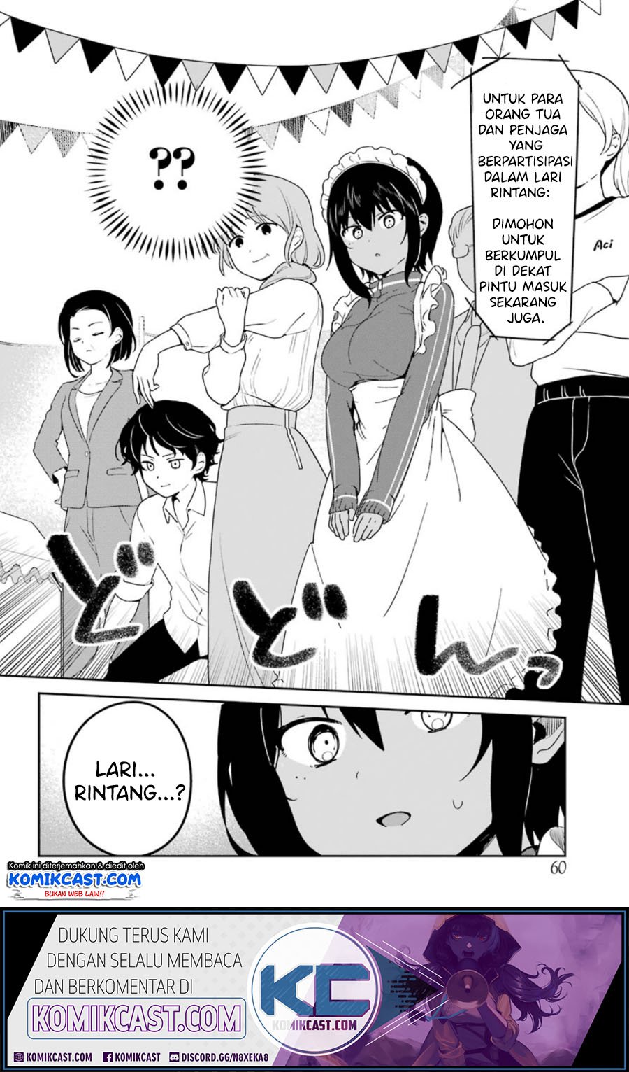 my-recently-hired-maid-is-suspicious - Chapter: 11