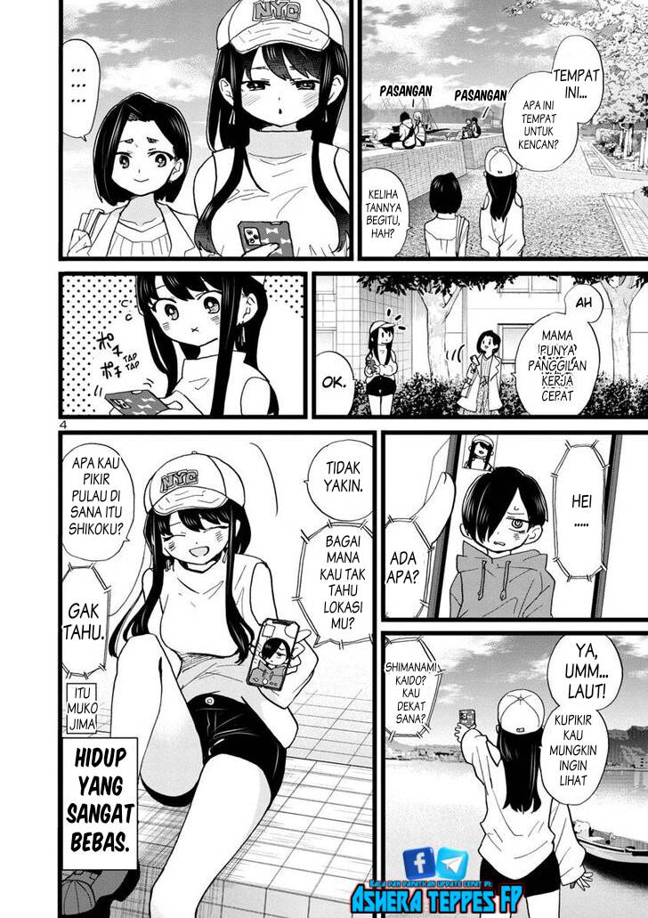boku-no-kokoro-no-yabai-yatsu - Chapter: 97
